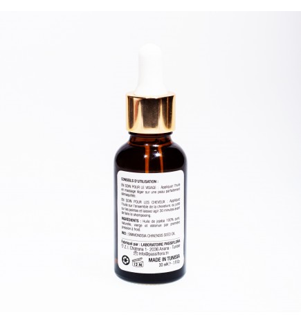 HUILE DE JOJOBA